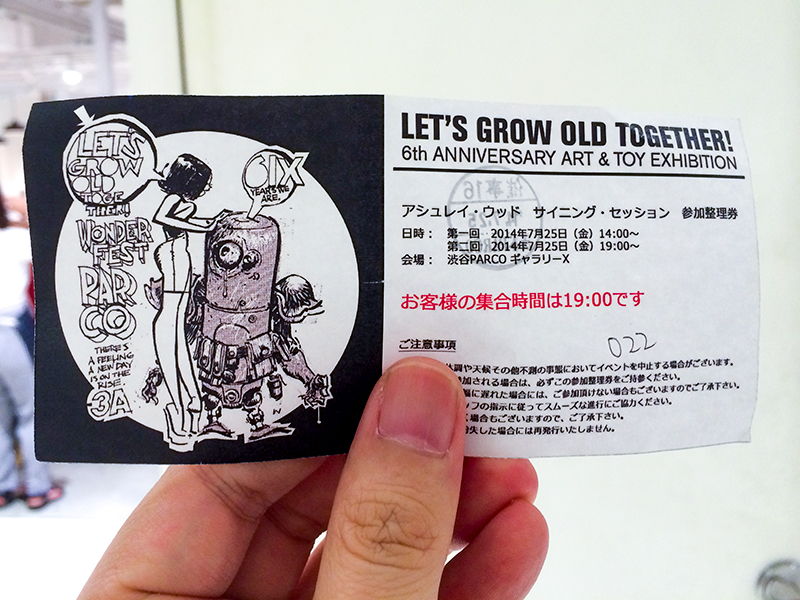 「LET'S GROW OLD TOGETHER!」